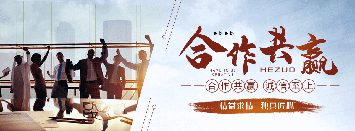 萍乡扎孔机厂家